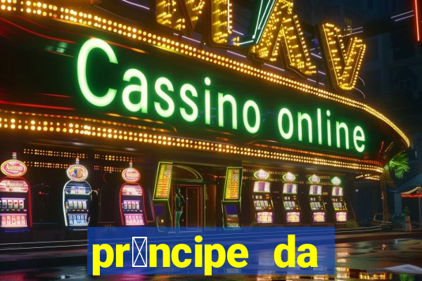 pr铆ncipe da p茅rsia filme completo dublado mega filmes